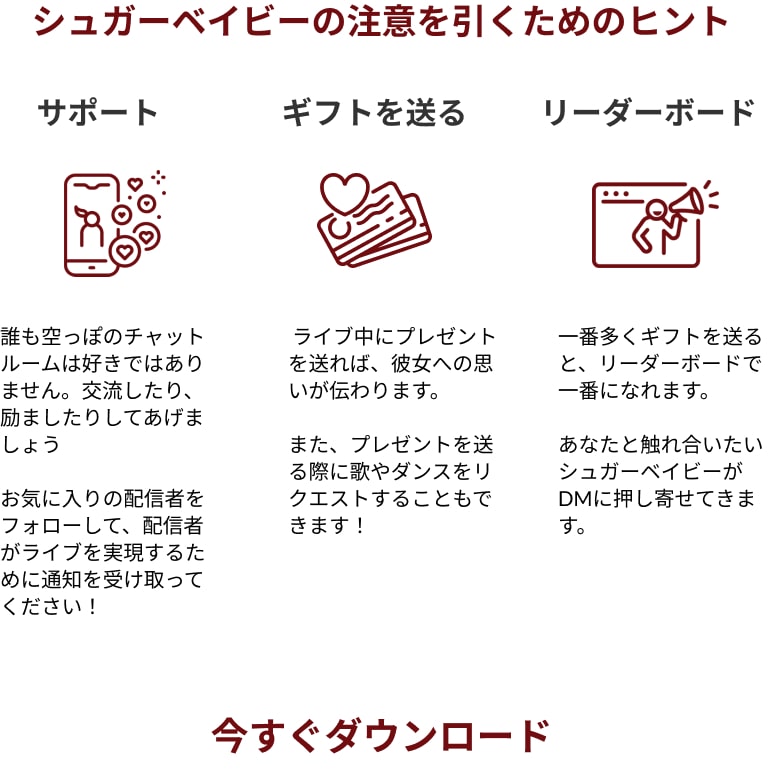   sugar daddy  sugar baby dating platform